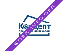 Концепт Сервис Логотип(logo)