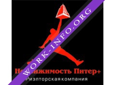 Недвижимость Питер + Логотип(logo)