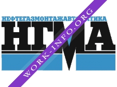 Нефтегазмонтажавтоматика Логотип(logo)