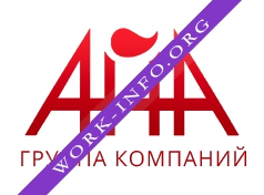 Группа компаний АНА Логотип(logo)