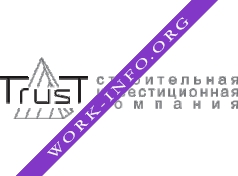 ТРАСТ Строй Инвест Логотип(logo)