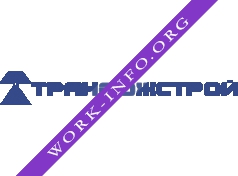 УК Трансюжстрой Логотип(logo)