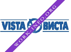 Группа компаний Виста Логотип(logo)