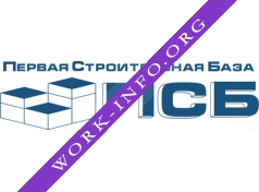 Первая Строительная База Логотип(logo)