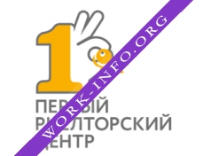 Первый Риэлторский Центр Логотип(logo)