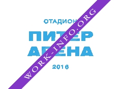 Стадион Питер-Арена Логотип(logo)