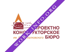 ПКБ им. В.С. Фиалковского Логотип(logo)