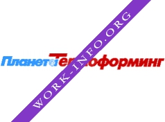 Планета Термоформинг Логотип(logo)