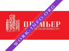 Премьер Недвижимость Логотип(logo)