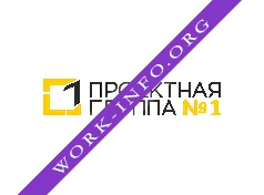 Проектная Группа №1 Логотип(logo)