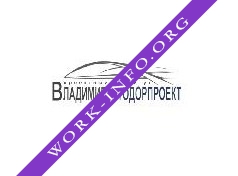 Проектный институт Владимиравтодорпроект Логотип(logo)