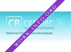 СВсервис Логотип(logo)