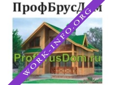 ПрофБрусДом Логотип(logo)