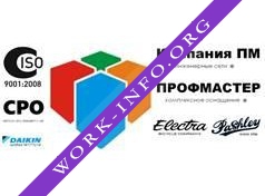 Профмастер МСК Логотип(logo)