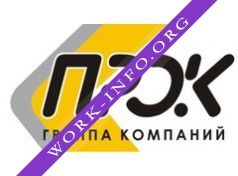 Прок, группа компаний Логотип(logo)