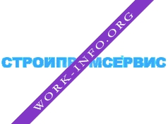 Промстройсервис Логотип(logo)