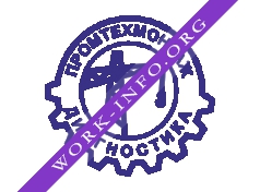 Промтехмонтаж-диагностика Логотип(logo)