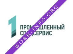 Промышленный спецсервис Логотип(logo)