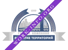 Развитие Территорий Логотип(logo)