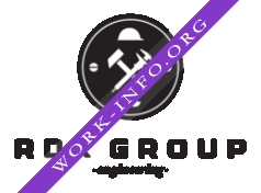 RDX Group Логотип(logo)