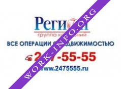 Регион-74 Логотип(logo)