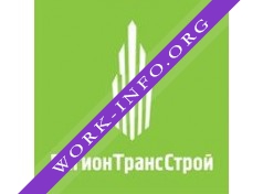 РегионТрансСтрой Логотип(logo)