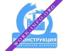 Реконструкция Логотип(logo)