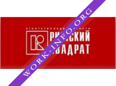 Римский квадрат, АН Логотип(logo)