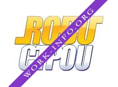 Робустрой Логотип(logo)