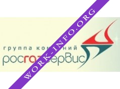 Росгазсервис Логотип(logo)