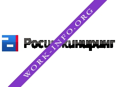 Росинжиниринг Логотип(logo)