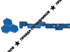 Росресурс Логотип(logo)