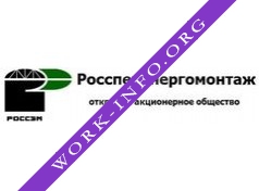 Росспецэнергомонтаж Логотип(logo)