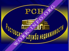 Ростовская служба недвижимости Логотип(logo)