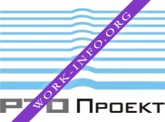 РТО Проект Логотип(logo)