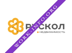 Рускол, АН Логотип(logo)