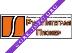 РуссИнтеграл Пионер Логотип(logo)