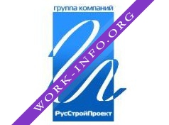 РусСтройПроект, группа компаний Логотип(logo)