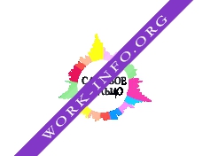 Садовое Кольцо Логотип(logo)