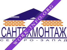 Сантехмонтаж Северо-Запад Логотип(logo)