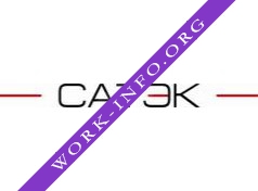 САТЭК Логотип(logo)