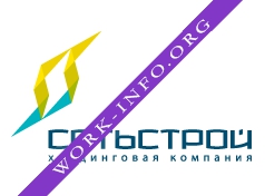 Сетьстрой ОП в Ленинградской области Логотип(logo)