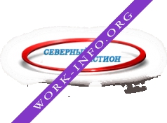 Северный Бастион Логотип(logo)