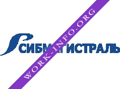 Сибмагистраль Логотип(logo)