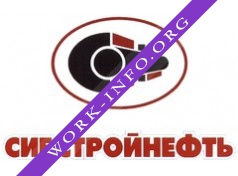 Сибстройнефть Логотип(logo)