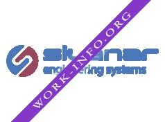 Силанар Инжиниринг Логотип(logo)