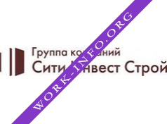 Сити Инвест Строй Логотип(logo)