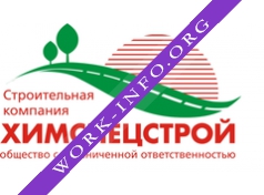 СК Химспецстрой Логотип(logo)