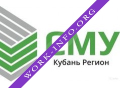 СМУ Кубань Регион Логотип(logo)