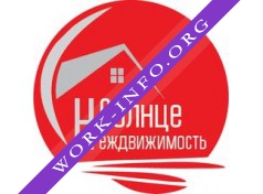 Солнце Недвижимость Логотип(logo)